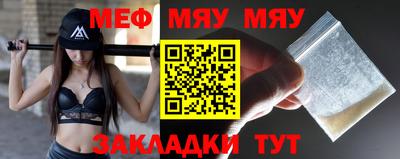 apvp Кингисепп