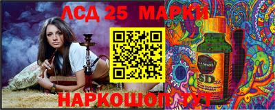 мефедрон Кимры