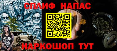 COCAINE Кинель