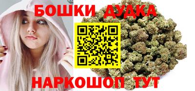 мефедрон Кимры