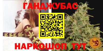 COCAINE Кинель