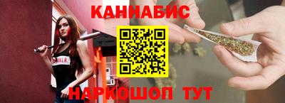 мефедрон Кимры