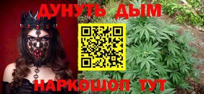 мефедрон Кимры