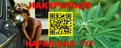 COCAINE Кинель