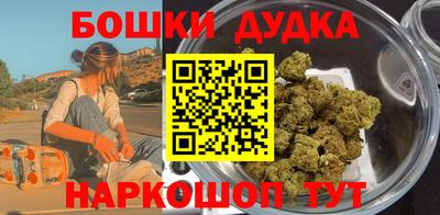 COCAINE Кинель