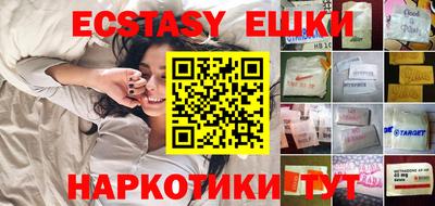 apvp Кингисепп