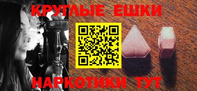 apvp Кингисепп