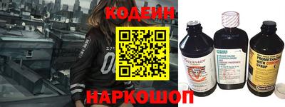 мефедрон Кимры