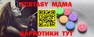 мефедрон Кимры
