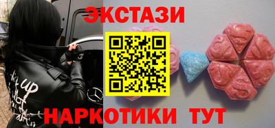 apvp Кингисепп