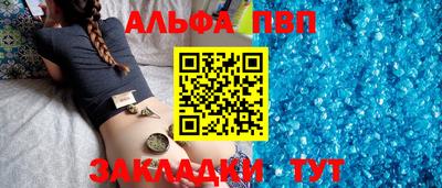 COCAINE Кинель