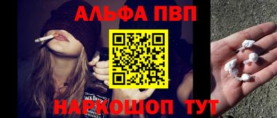 мефедрон Кимры