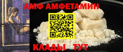 COCAINE Кинель