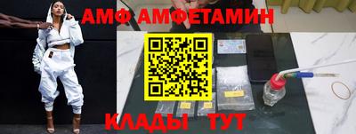 apvp Кингисепп