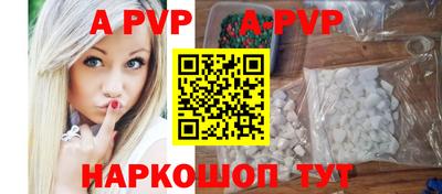 COCAINE Кинель