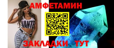 мефедрон Кимры
