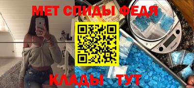 apvp Кингисепп