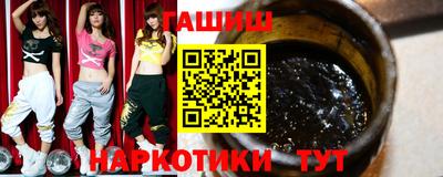 мефедрон Кимры