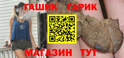 COCAINE Кинель