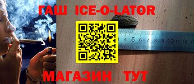 COCAINE Кинель