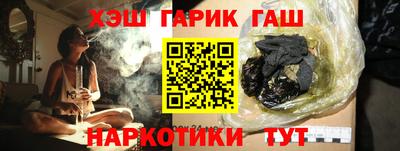 мефедрон Кимры