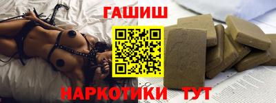 мефедрон Кимры